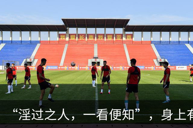 “淫过之人，一看便知”，身上有这3种特征的人，务必远离！