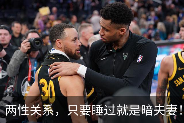 两性关系，只要睡过就是暗夫妻！玄学绝非迷信，错过身心最折福