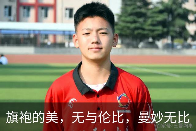 旗袍的美，无与伦比，曼妙无比