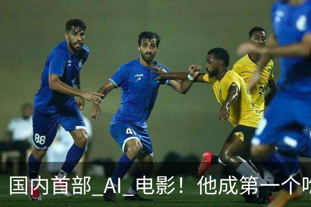 about image